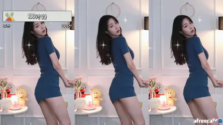 AfreecaTV主播彩婉BJ채화2020年9月20日直播视频舞蹈剪辑080738